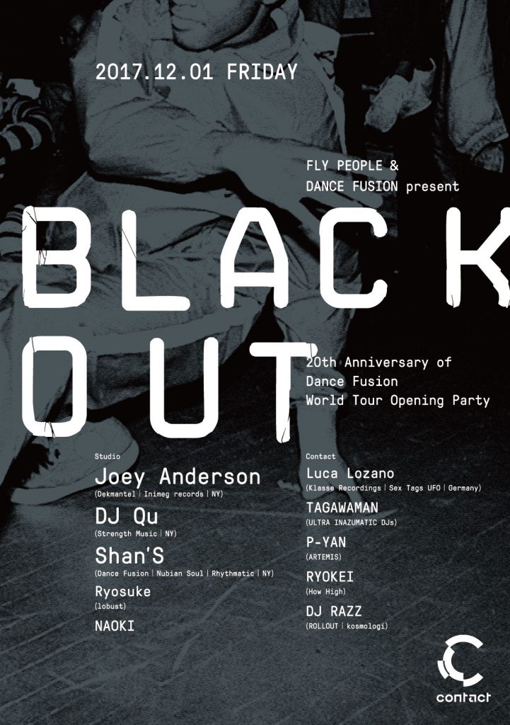 Black Out Party Report Fly People